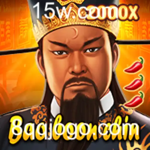 Descubra BaoBoonChin: O Jogo Estratégico que Conquista Jogadores de Todo o Mundo